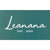 レアナナ(Leanana)のお店ロゴ