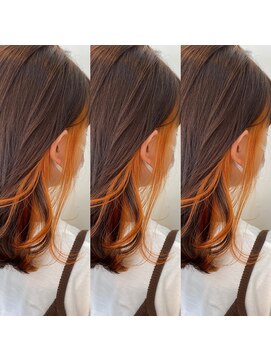 リン(Lin.) オレンジ×インナーカラー