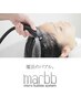 (3)カット＋ケアカラー＋髪質改善サイエンスアクアトリートメント＋marbb