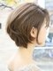 ヘア サルーン マイア 町田駅店(hair saloon maia)の写真/オーガニック成分配合優しいカラー★【カット+フルカラー¥5500】町田駅近30秒◎