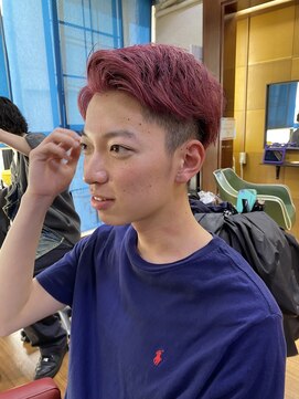 サロン ド ロイ(Salon de Roi) ピンクカラー