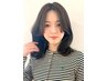 【Jrスタイリスト安藤限定】レディースカット＋カラー