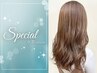 【デザインが欲しい方♪】カット＋水素使用白髪ぼかしハイライトカラー