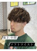 強さ中間×ソフトツイスト(5月)