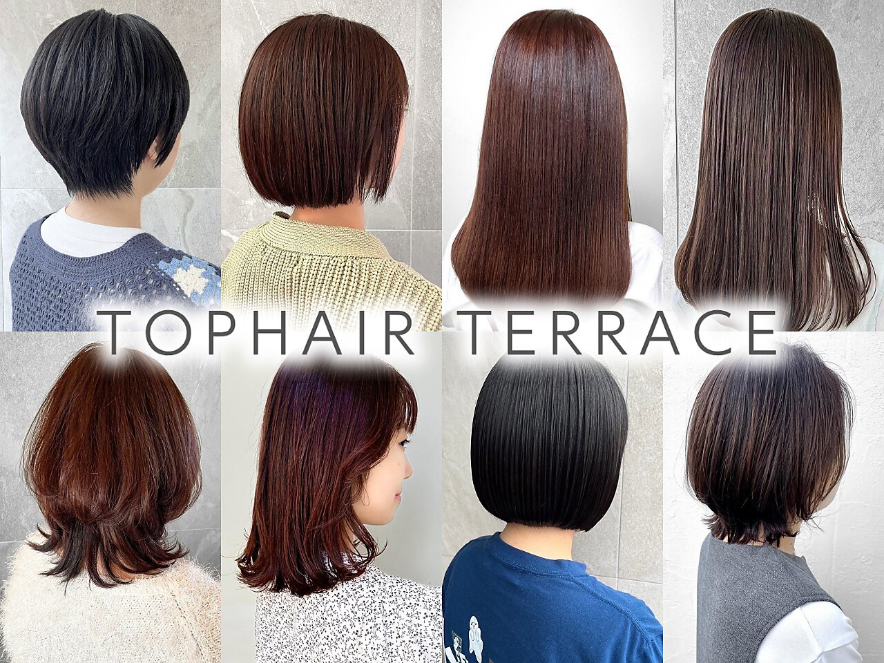 知立市で人気のヘアマニキュアが得意な美容院・ヘアサロン