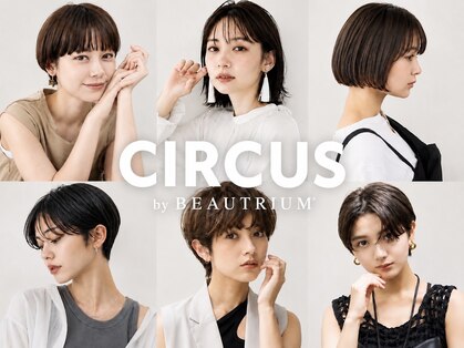 サーカス バイ ビュートリアム 青山(CIRCUS by BEAUTRIUM)の写真