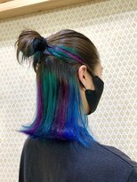 アーチフォーヘアー(a rch for hair) 3色楽しめるマーブルインナーカラー