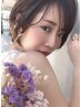 【贅沢美髪プラン☆】カット＋organic color＋最高級treatment 22000→16500