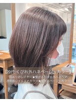 エムプラス 二子玉川(Mplus)&nbsp;【30代40代50代】くびれ外ハネ★ベージュカラー Mplusミズイデ