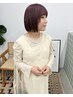 《ストレスフリーな日々に》カット+髪質改善ボリュームコントロール￥14400
