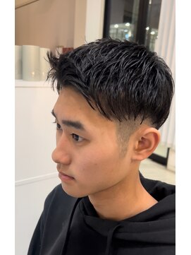 フォルテ 城北店 アップバンク