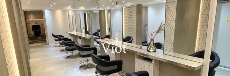 ヴィオットバイサロン(Viot by Salon)のサロンヘッダー