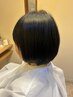 【縮毛矯正】カット+前髪ストレート