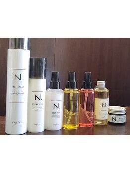 【泉大津駅】ヘアカラー専門店！髪に優しいカラーとトリートメントで髪の芯からしっかりケアを♪