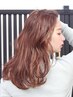 《髪質改善》カット+イルミナカラー+oggi otto10stepトリートメント￥14000