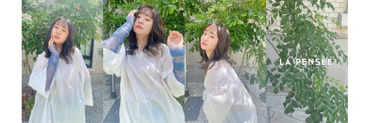 ラパンセベージュ(LA PENSEE BEIGE)のサロンヘッダー