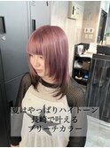 長崎ハイトーン レイヤーカット 韓国 裾カラー ピンク×ブラウン
