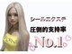ミニルバイルルカ(minilu by LuLuca)の写真
