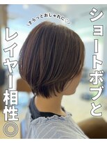 クティエ(Cuthie)&nbsp;ショートボブ