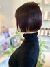 似合わせカット+リペアTR＆プチスパ付き♪