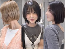 レム(Rem)の雰囲気(デザインカラーもライフスタイルに合わせてご提案します!)