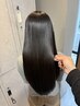 【竹原指名限定】似合わせカット+髪質改善縮毛矯正+カラー￥24980【神戸】