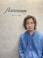 フラミューム 藤枝(flammeum) 小池 竜太