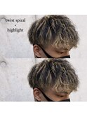 ツイストスパイラル×ハイライト