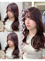 シーン(seen)&nbsp;●20代30代40代レイヤーロングくびレイヤーカシスブラウン●