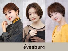 アイスバーグ(eyesburg)の雰囲気（扱いやすい似合わせ小顔カットが大好評！[ショートボブ]）