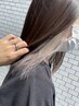 カット+デザインカラー+TOKIOトリートメント ￥15000