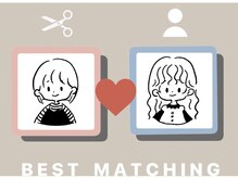 指名予約をした方がいい理由って？