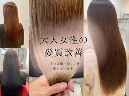 アランジェの写真