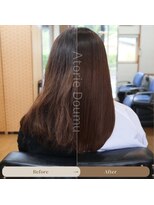 アトリエ童夢&nbsp;髪質改善ストレート