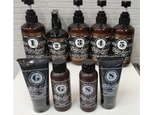 マイ スタイル 三軒茶屋店(My j Style)の雰囲気（ダメージ補修◎ハリコシ色持ちUP！ホームケア付きTR￥2500～）