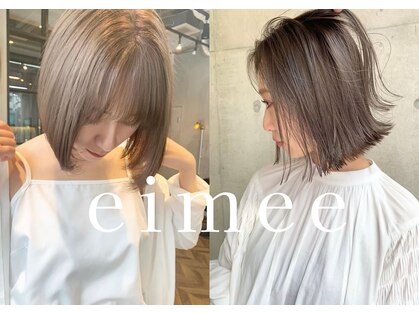 エイミー 布施店(eimee)の写真