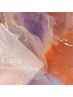 【岸本限定クーポン】艶カラー