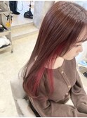 髪質改善×インナーカラーピンク
