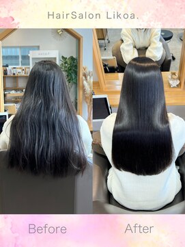 リコア(Likoa) 美髪,