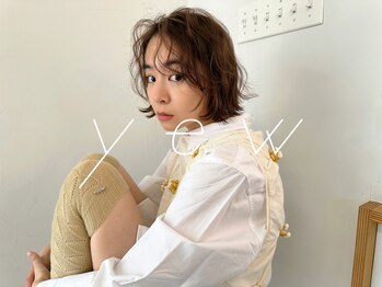 yew【ユー】