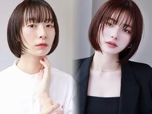 ソイクフ(SOY KUFU)の雰囲気（人気のボブ&レイヤーカットも◎髪質改善/顔周り/東伏見/田無）