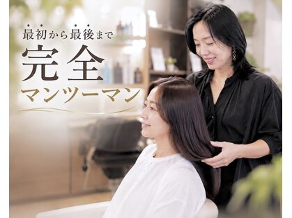 グロウズ(GROW’S)の写真