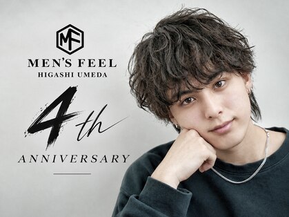 メンズフィール 東梅田店(MENS FEEL)の写真