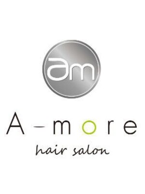 エイモアヘアサロン(A more hair salon)