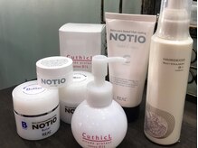 ヘアーアンドビューティービアンカ(Hair&Beauty Bianca)の雰囲気（大人気の生シリーズやお肌が弱い方にもオススメヘアケアも充実◎）