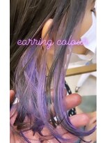 ミルク(MILK)&nbsp;＊earring colour×外ハネボブ＊