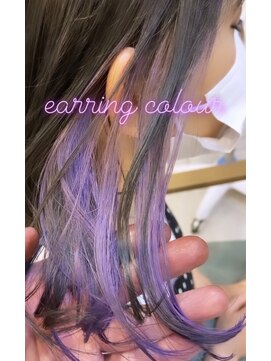 ミルク(MILK) ＊earring colour×外ハネボブ＊