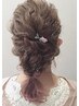 電話予約のみ《結婚式や二次会などのお呼ばれヘアセット》¥4620⇒¥3700