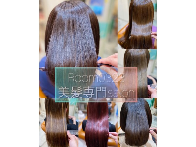 ルーム0323｜ホットペッパービューティー 