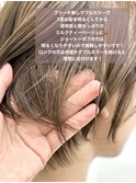 イエベ春ブルベ夏ブリーチ無しダブルカラーミルクティーベージュ